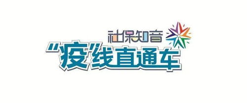 創(chuàng)業(yè)起跑線,導師凝聚線丨南科創(chuàng)實訓基地第三屆創(chuàng)課周乘風起航
