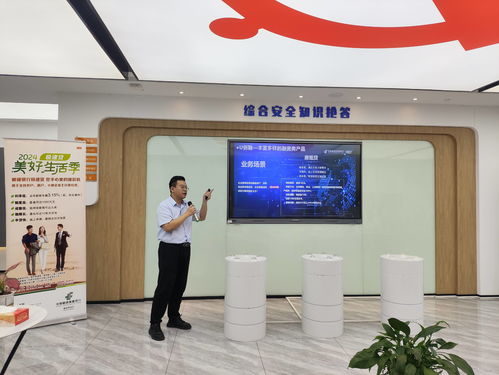 石獅舉辦工業(yè)設計中心申報專題培訓會