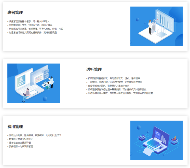 重慶首家科創(chuàng)板上市公司來了