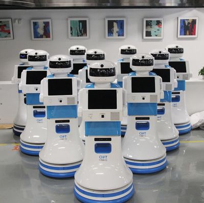 大揭秘!中智科創(chuàng)安保*機器人產(chǎn)品介紹