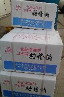 電鍍級 電鍍級價格 報價 電鍍級品牌廠家