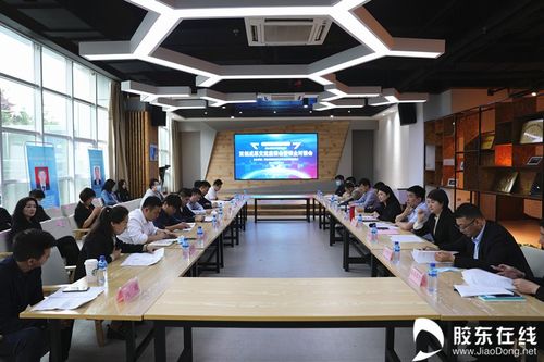 煙臺高新區(qū)藍(lán)色智谷 科創(chuàng)領(lǐng)航 新 再出發(fā)